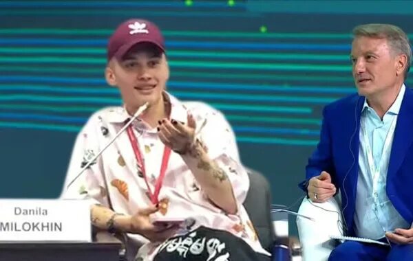 даня милохин лицо сбера. милохин лицо сбера. сбербанк даня милохин лицо сбербанка. питерский экономический форум милохин. сбербанк с даней милохиным.