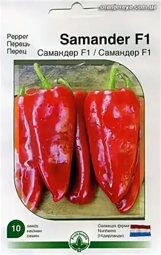 Перец сладкий помпео. Сиеста перец описание. Перец сладкий сиеста f. Перец сладкий сиеста f1. Перец сиеста желтый f1.