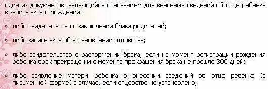 Есть программа короче на