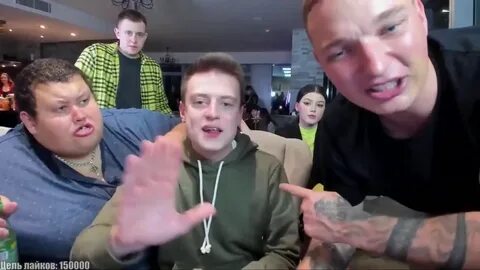 Мелстрой скинул