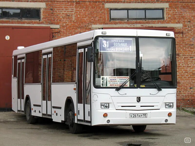 Автоколонна кропоткин. Автоколонна 1493 кропоткин. Автоколонна 17. Автоколонна 1310. Автовокзал кропоткин шоссейная.