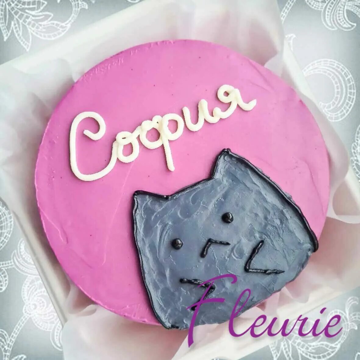 торт отхепибездить. бенто торт скорпион. бенто торт. бенто торт маме. бкнто топт на день рождения.