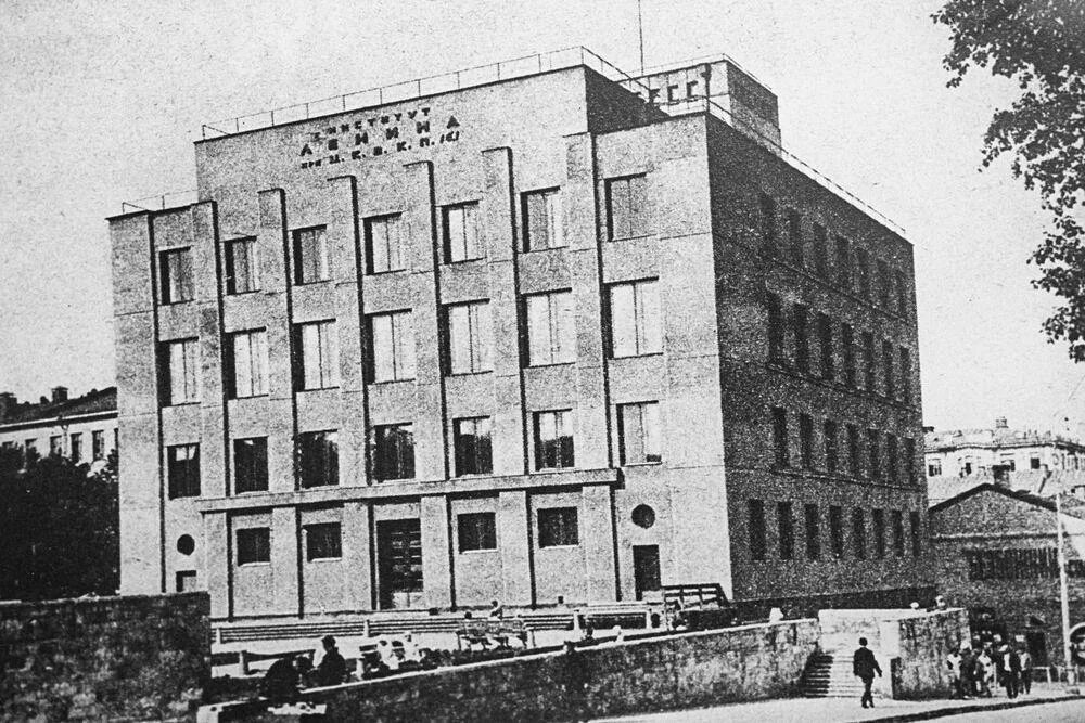 Цели и задачи архива. Социальный архивный. Архивоведение таблица. Социальный архивный. Пермский государственный архив социально-политической истории.