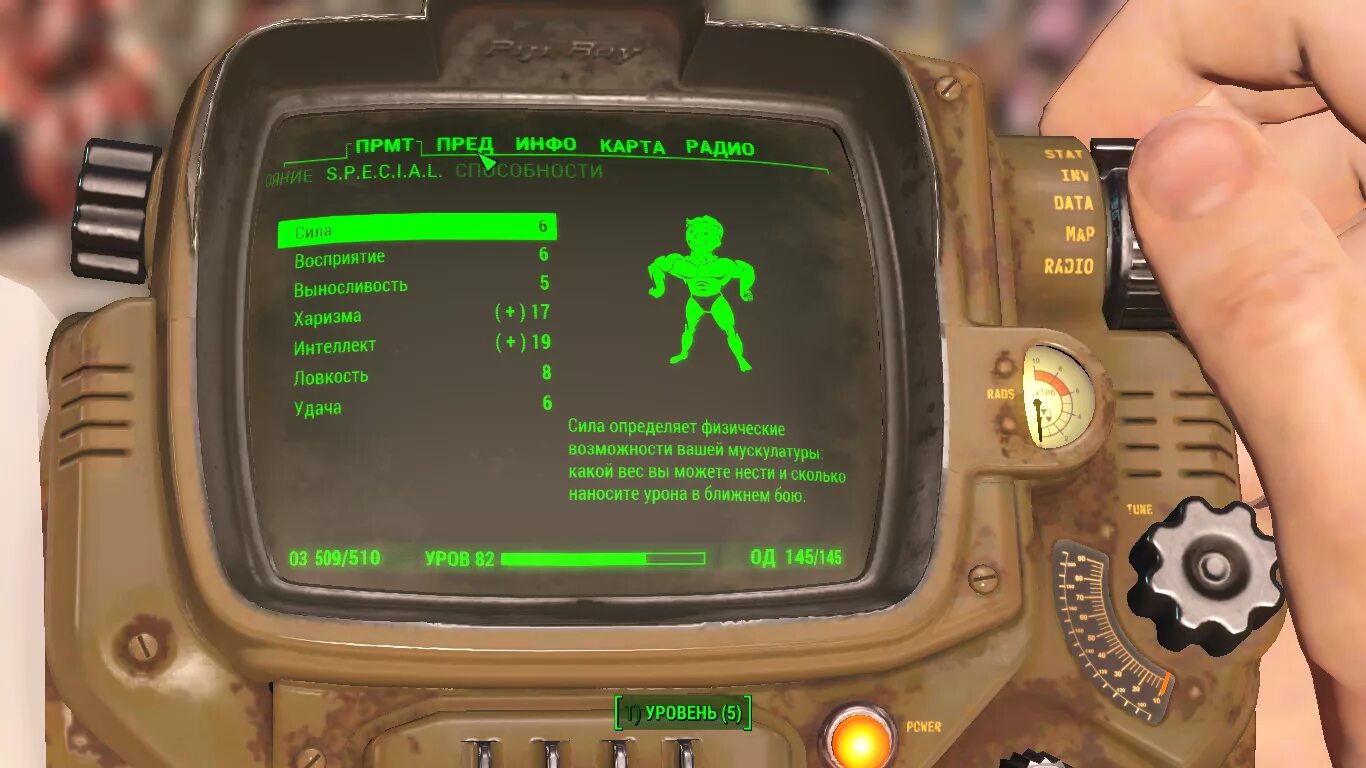 Пропавший патруль Fallout 4. Кладбище старых роботов Fallout 4. Мед-тек Рисерч Fallout 4 на карте. Пропавшие патрули братства стали.