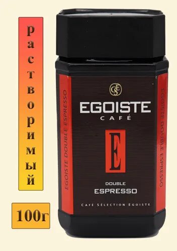 Кофе double espresso. Egoiste double espresso 100г. egoiste double espresso 100. кофе egoiste double espresso. egoist double espresso 100 гр.