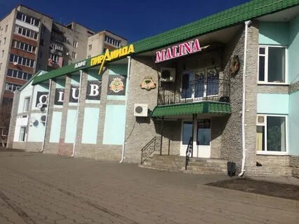 Клуб клинцы