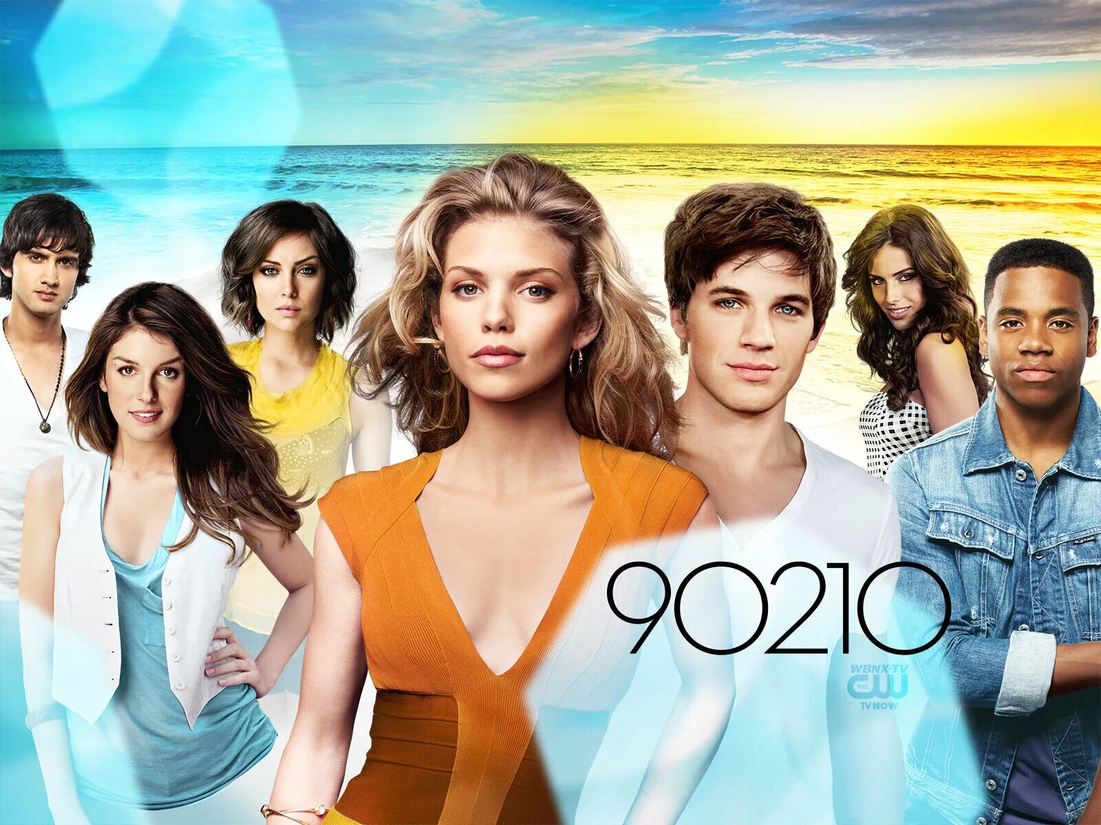 Новое поколение 10. Беверли-Хиллз 90210 новое поколение. Брианна Хоуи 90210 новое поколение. Сидни Суини в Беверли-Хиллз 90210: новое поколение.