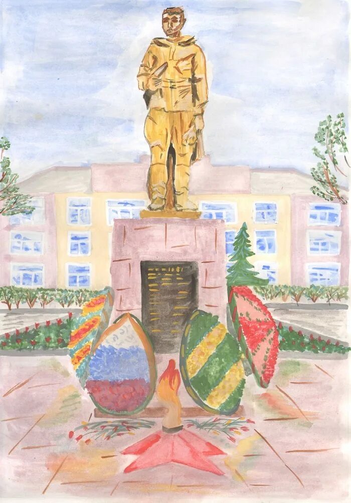 Какой памятник нарисовать