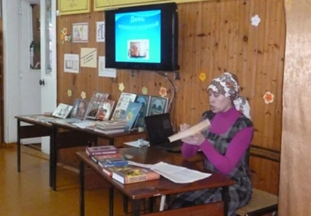 демьяновская городская библиотека