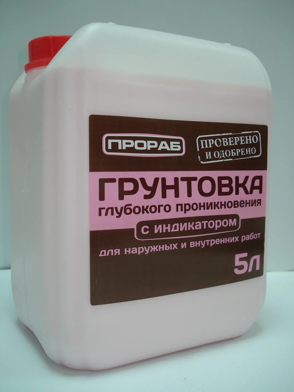 Можно ли использовать просроченную грунтовку