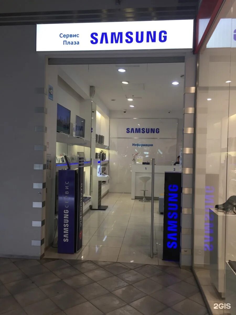 Решетникова 17к1. Самсунг на апрельской 5 сервисный центр. Юма сервис санкт петербург. Ул. 17 корп.