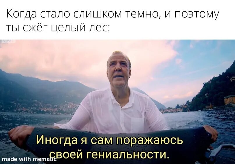 Some time i