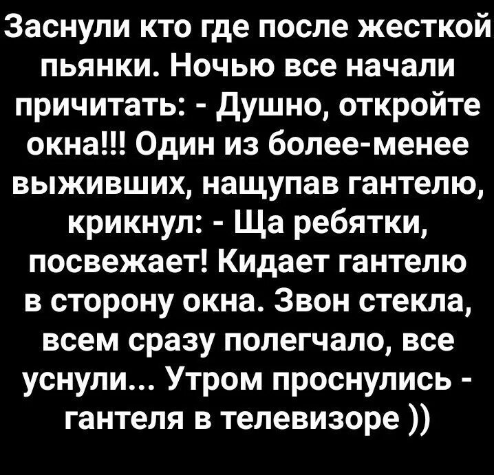 Причитать это. Причитывала значение. Гуси лебеди словарная работа. Причитать это. Причитать это.