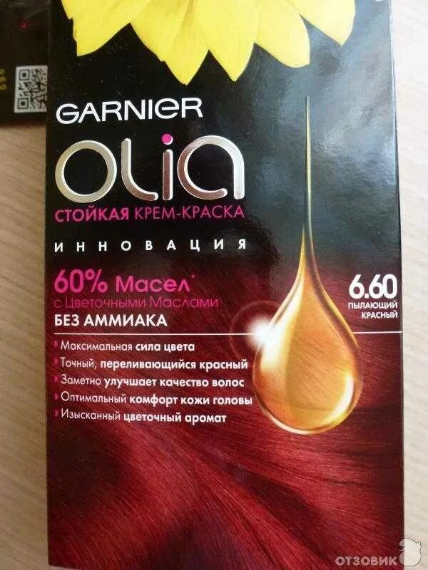 Краска для волос garnier olia. Краска гарньер Олиа палитра. Garnier Olia краска для волос. Краска для волос без аммиака гарньер Олиа. Краска для волос гарньер олива палитра.