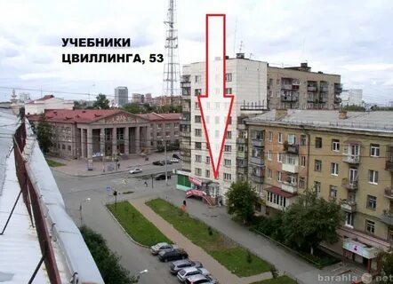 Улица цвиллинга 6