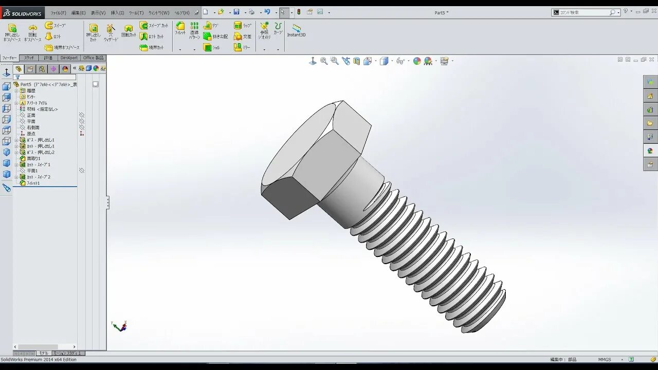 Солид воркс болт. Фасонная фреза в солид воркс. solidworks картинки. чертеж пружины в солид воркс. проекты в солид воркс.
