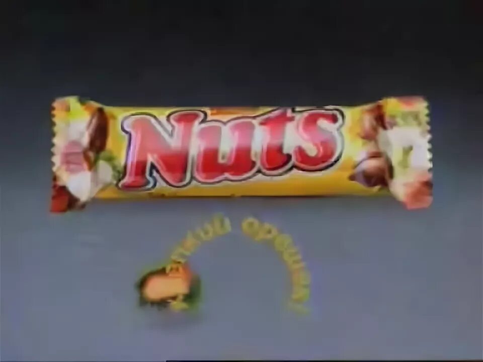 Марс конфета реклама. Реклама nuts. Батончик лайн. Шоколад сникерс. Реклама протеиновых батончиков.