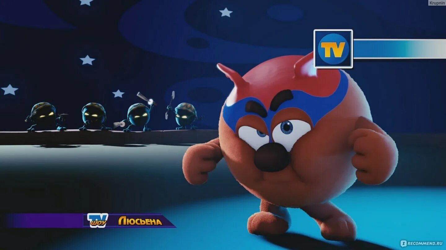 Смешарики песни. Смешарики песни из мультфильмов. Люсьен смешарики. Двд диск детская дискотека от смешариков. Люсьен копатыч.