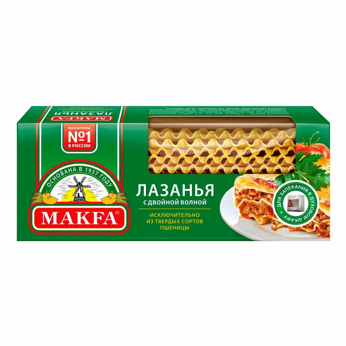 Макфа листы. Макаронные изделия makfa лазанья с двойной волной, 500 г. макаронные изделия лазанья с двойной волной, 500 гр./ макфа. макаронные изделия 500г &quot;макфа&quot; лазанья с двойной волной. макаронные изделия makfa лазанья 500 г.
