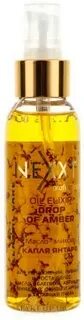 Amber oil