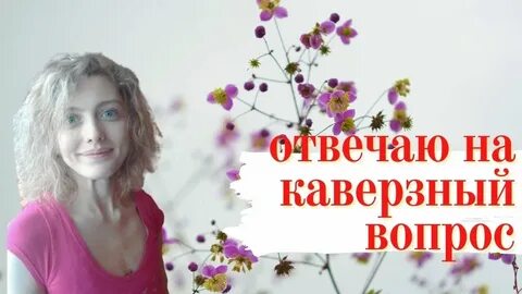 Светольда дзен