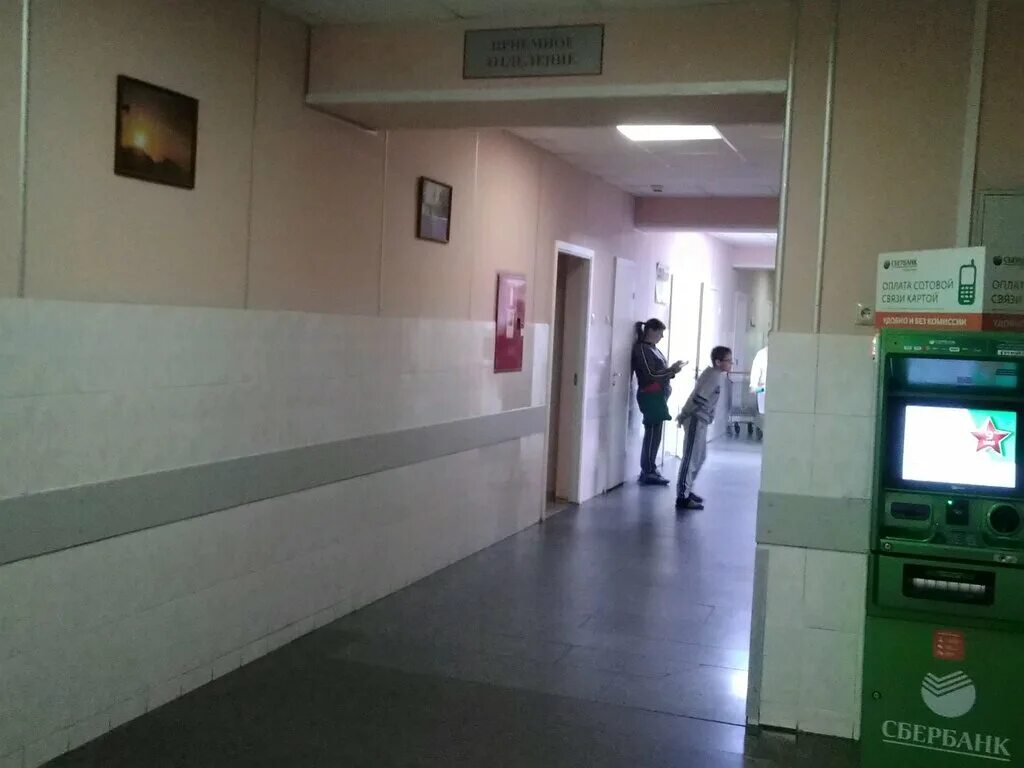 приемное отделение. ванеева 211 областная детская больница. кузнецкого 12 нижний тагил. детская больница приемный покой нижний новгород. больница нижний тагил максарева 5.