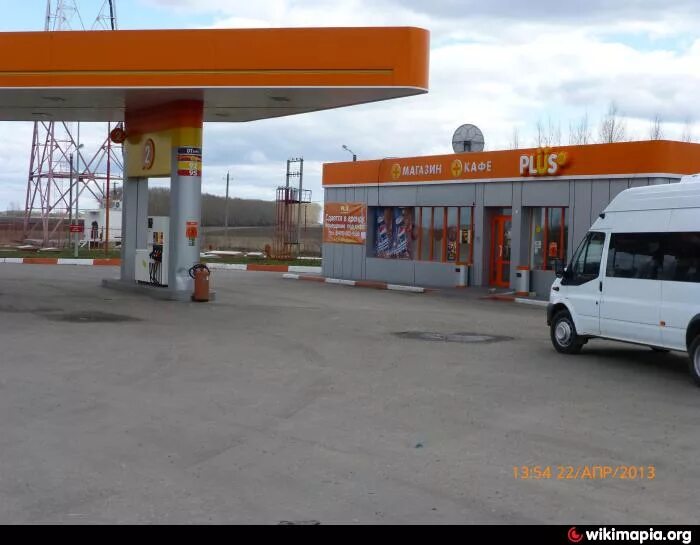 Заправка плюс махачкала. Заправка нова в махачкале. Азс оригинал махачкала. Проспект насрутдинова махачкала. Азс плюс.