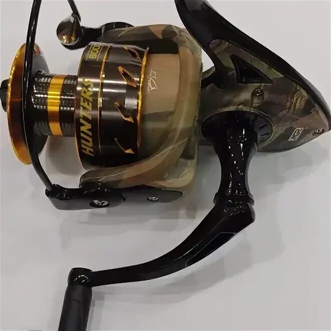 Hunter 8000. Hunter 8000