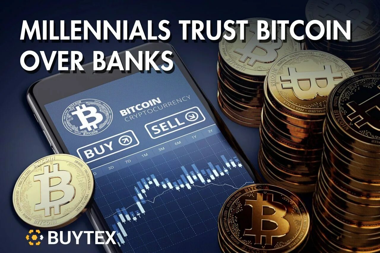 Биткоин выгодно ли. Биткоин в банке. биткойн-траст. выгодные крипто валюты. биткоин большие поступление.