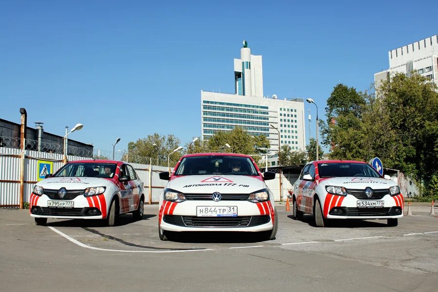 Автошкола 177 автопарк. ДОСААФ автошкола Южное Бутово. Mazda 177 МСК. Спорткары в автошколах РФ. Автошкола южное бутово