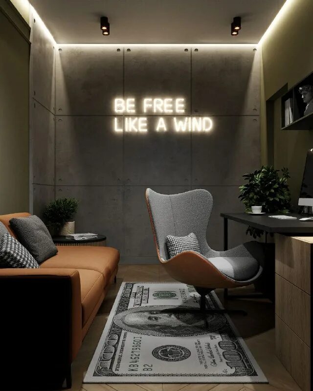 Тру комнате. Тру комнате. Тру комнате. Мебельный шоу-рум enza home, москва. Тру комнате.