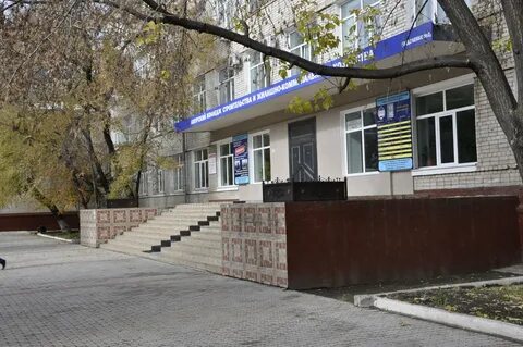Сайт амурский педагогический колледж благовещенск