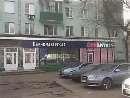 Октябрьский проспект 266. Сдэк люберцы. Сдэк псков октябрьский проспект 50 корп 2. Октябрьский проспект 266. Сдэк люберцы октябрьский 266.