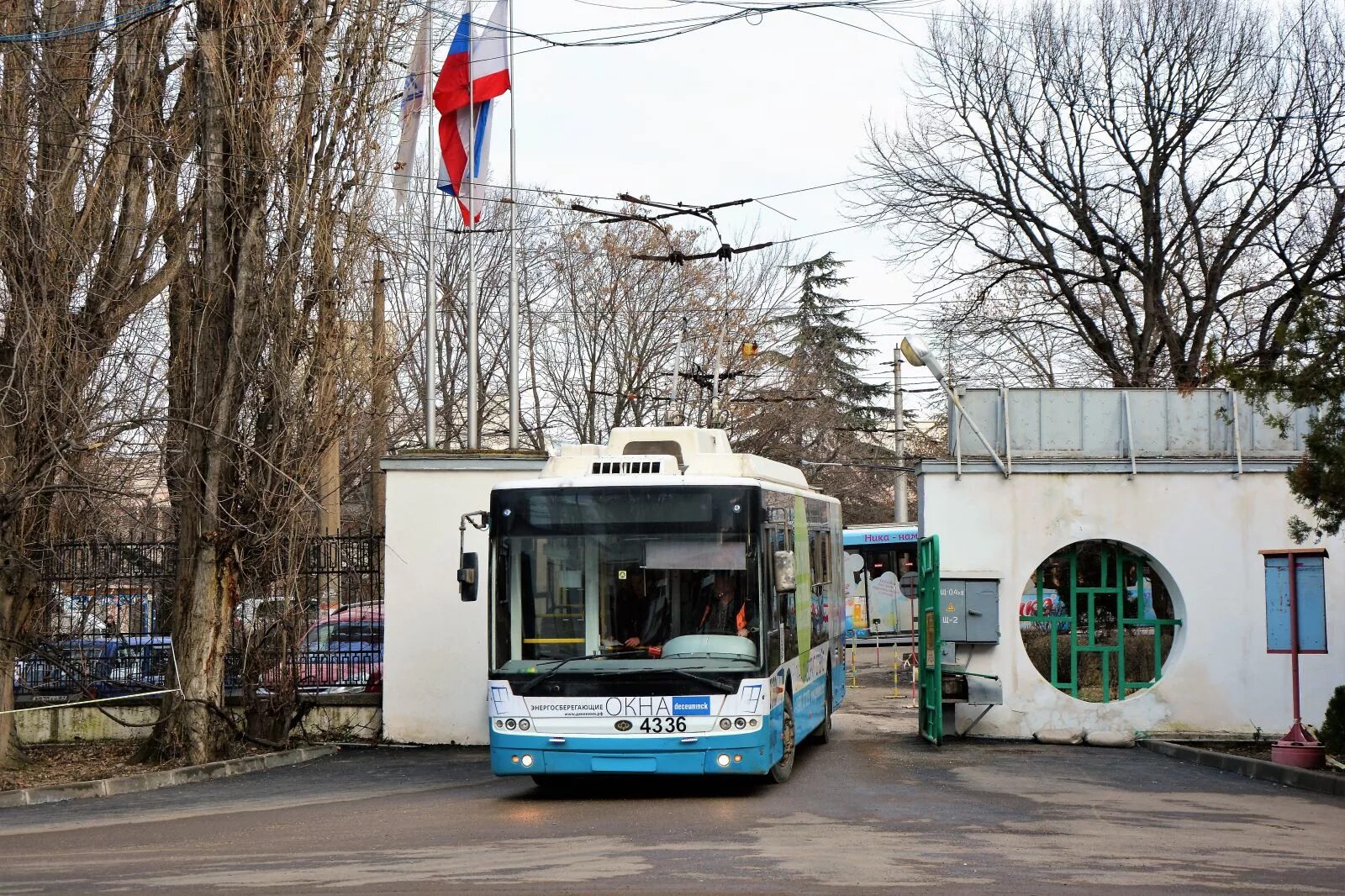 Крымтроллейбус симферополь сайт. Крымтроллейбус Симферополь. Троллейбусная трасса «Симферополь – Алушта – Ялта». Троллейбус 52 Симферополь Ялта. Троллейбус Симферополь Ялта.