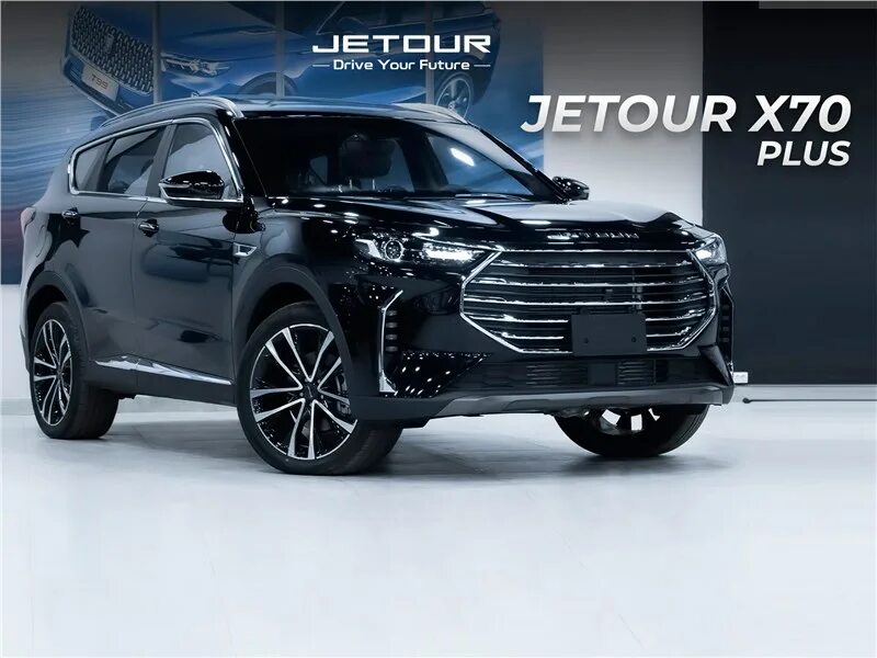 Литье для летнего комплекта резины - Jetour Dashing, 1,5 л, 2023 года колёсные д