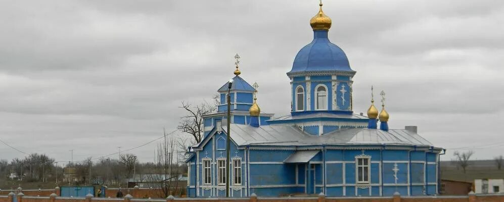 Погода алексеевский район село. Село Алексеевское Ставропольский край Благодарненский район. Село Алексеевское Ставропольский край Благодарненский район храм. Село Алексеевское Ставропольский край Церковь. Села Благодарненского района Ставропольского края.