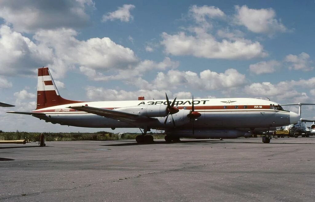 Ил-24 бомбардировщик. Ил-24н ледовый разведчик. Самолет ильюшин ил-24н. Самолет авиакон цитотранс ил 76. Ил 24.