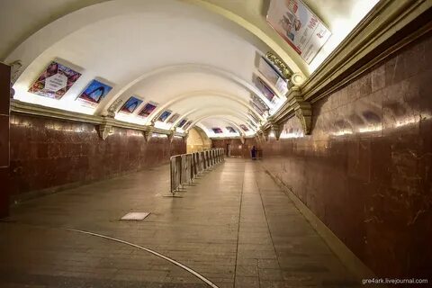 Метро убрали