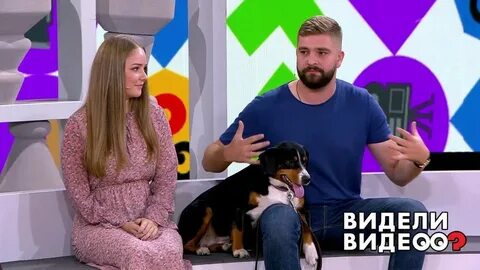 Видели видео лучшие видео