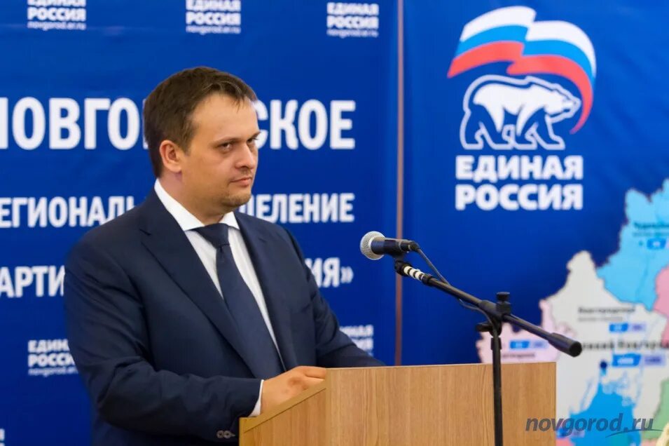 Депутат новгородской областной. Новгород ер. Новгород ер. Владимирская область выборы. Новгород ер.