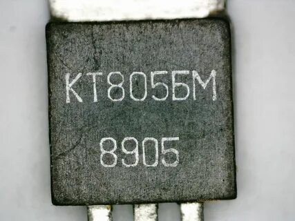 Кт805ам