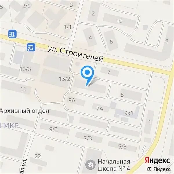 Мегион строителей. Мегион строителей