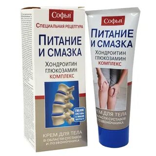 Хондроксид глюкозамин