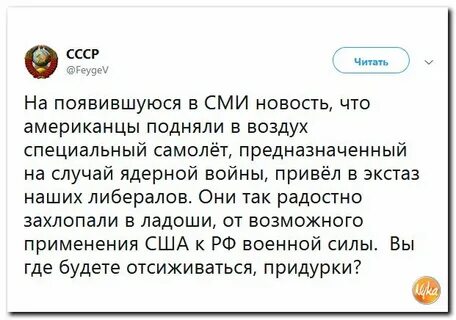Пока противник мы меняем ландшафты