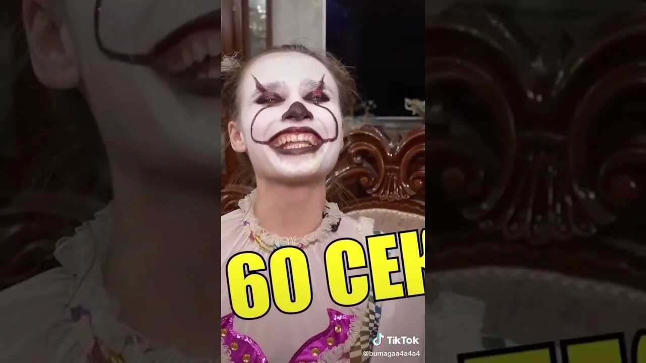 А4 прятки от клоуна в парке развлечений экстремальные страшного. А4 экстремальные прятки от клоуна. А 4 прячется от клоунов. Экстремальные прятки от страшного клоуна парки развлечения. А4 клоун прятки в доме.