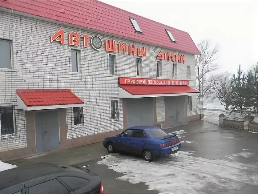 Шиномонтаж ржев. Шиномонтаж ржев