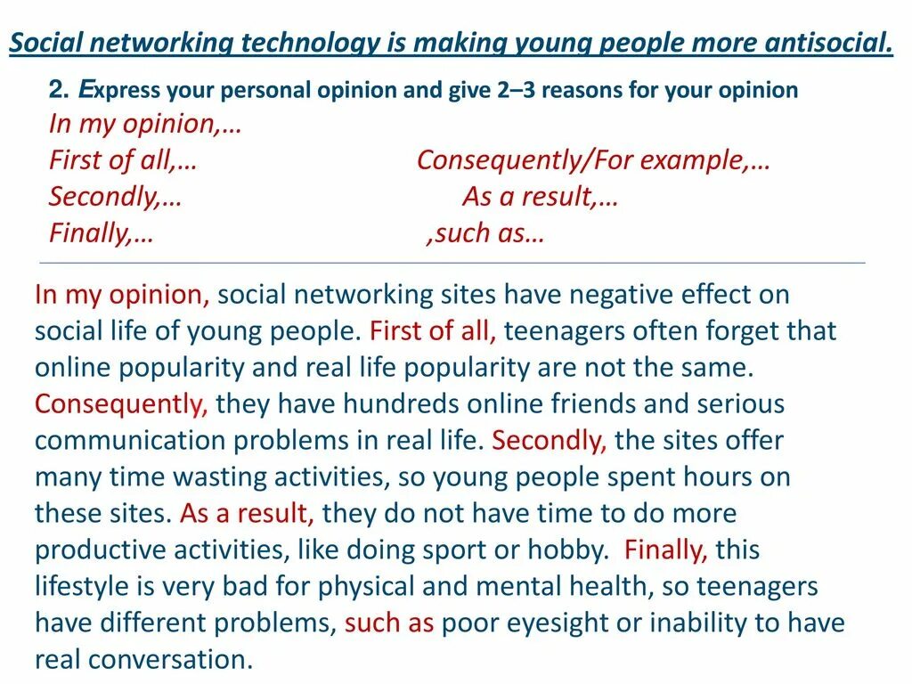 Эссе my opinion. Expressing opinion in english. Link words in english. Agree disagree essay structure ielts. Writing an opinion essay.