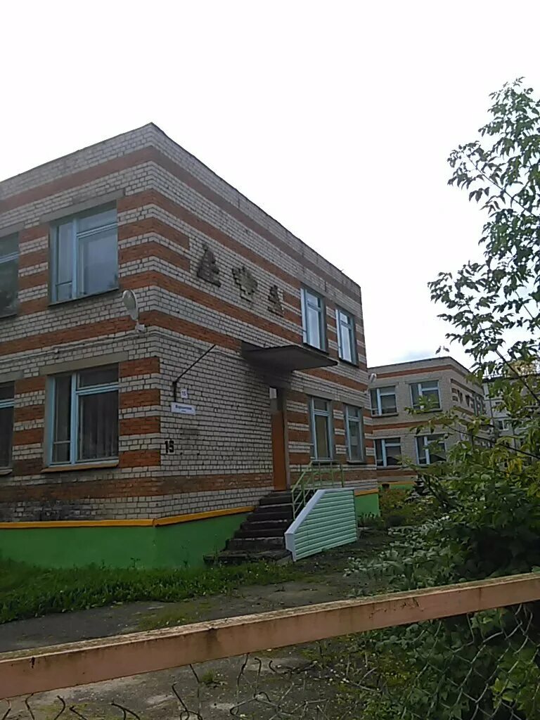 детская на рыбинской ярославль. детская на рыбинской ярославль. детская на рыбинской ярославль. корнева 121 рыбинск. детская на рыбинской ярославль.