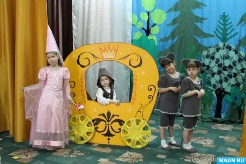 Детский сценарий со сказочными героями