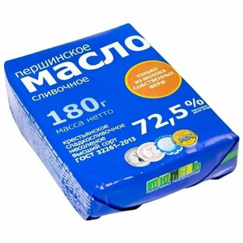 Масло сливочное крестьянское 72. 5 500г. 5 отзывы. Масло сливочное крестьянское 72. Масло сливочное бежин луг.